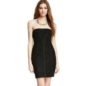 BCBGMaxAzria Sela Tulle Strapless Cocktail Dress
